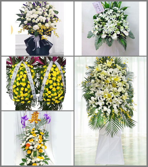 贵州安顺西秀区鸡场乡蒙蓬村白事花篮预定